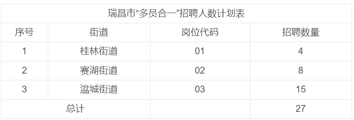 1744983455121870.png 聯想截圖_20250418213720.png